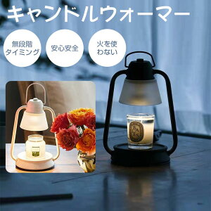 Ɩ ԐڏƖ CeAƖ NVbN Lhz_[ LhEH[}[v ^C}[