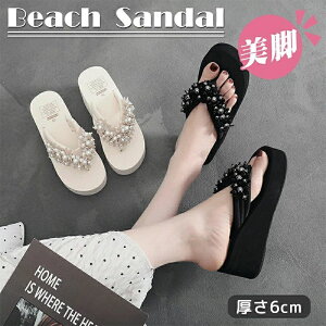 V! r[`T_ T_ fB[X   킢 r  rW[  ɂȂ T_ y ₷ W[ ԕ q[ ~ _炩 Sn C 