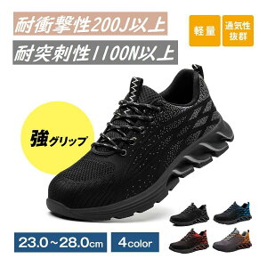 2025ŐV SC bV ʋC y h  Wu h V[Y ϖ  Y fB[X ܐ jp ʋC K Z[teB  Obv Ȃ ₷ ЊQ