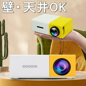 vWFN^[ ^ V ƒp 80C` V䓊e 1080P tHDΉ |[^u ~jvWFN^[ Xs[J[ LED z[vWFN^[ thd  p\R X}z ^ubgΉ