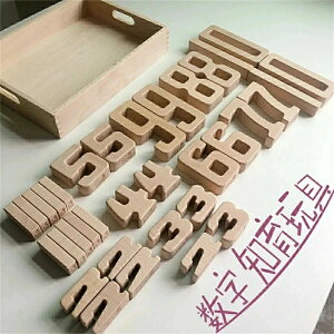 ςݖ  ߋ ؐpY ςݖ 32 ubN qp VтȂ琔wׂςݖ mߋ j̎q ̎q oXubN 2 3 mߋ wKߋ ؂̊ߋ v[g M