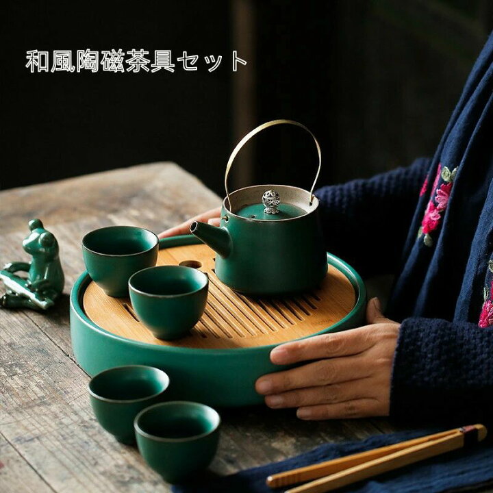 楽天市場】急須 湯呑み セット ティーポット 番茶器セット 茶器揃 陶磁 