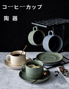 }OJbv R[q[Jbv t 2Zbg 3_iJbv&\[T[&Xv[j 230ml  ϔM ϗ y Z~bNX Ă Vv g  H@ R[q[ e  