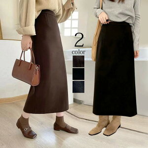 【送料無料】タイトロングスカート 厚手 タイトスカート レディース ロングスカート 冬 秋 スリット ひざ丈 ミモレ丈 ボトムス 黒 レディース 秋 春物 シンプル きれいめ 大人可愛い カジュ