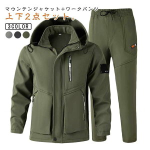 N }EeWPbg Opc ㉺Zbg Y H~ }Eep[J[ EChu[J[  h h  ƕ h ~^[ WPbg [Npc oR 