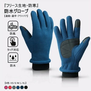  Y t[X X}zΉ ׂ~߂ YAEghAO[uI y ʋ ] ʊw h h  wȂ men's g H~  H fB[X j am U 