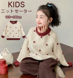 yzq ̎q jbg Z[^[ g Z[^[ H ~ ʉ ʊw  IV Z[^[ qǂ qǂ Z[^[ Cxg  Ă΂ s o 110 120 130 1