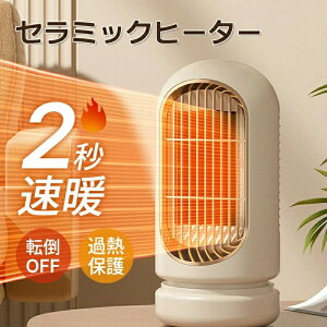 Z~bNq[^[ t@q[^[ 2bg ^ É ȃGl  q[^[ }CiXCI ߔMی ]|ی g[ ^ }CiXCIt 1200W 2iKؑ y q