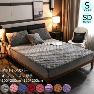 yz{bNXV[c VO Z~_u   ~pbh xbhpi }bgXJo[ xbhJo[ RۖhL h_j xbhV[c 100*200cm 120*200cm 􂦂 z K }