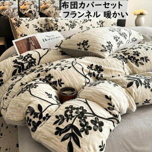 yzzcJo[Zbg g ԕ KN  tl g ӂӂ H~ V _u NC[ |zcJo[ {bNXV[c/tbgV[c Jo[ 4_Zbg Q