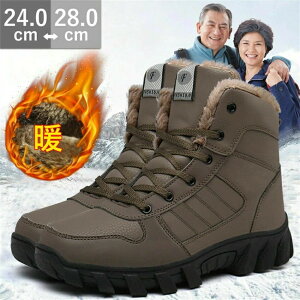 Xm[u[c Y hC Ȃ  V[gu[c [gu[c Y EB^[u[c C  y 傫TCY lC 24-28cm  V~̃}[`u[cj