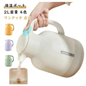 @rۉ|bg2Lۗ|bgkeʑ|bg܂قт^fM|bgKXۉۗ|bge[u|bgR[q[|bgrO|bg􂢂₷