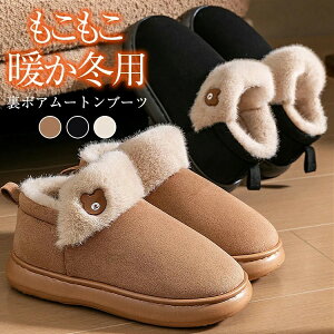 [gu[c fB[X C V[gu[c Ȃ ₷  ~ N u[c XG[h  l h g h ӂӂ  킢l ~p