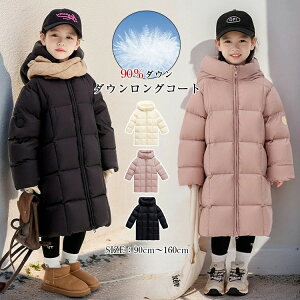 _E90_ER[g LbYq ̎q j̎q t[ht _EWPbg O O_ER[gʊw LbY h H~ WjA AE^[ {[ ~ ʉ AEghA 