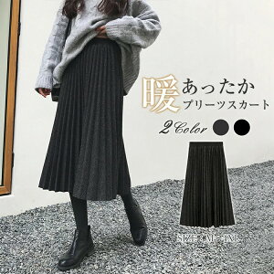 �v���[�c�X�J�[�g�t���A�X�J�[�g���f�B�[�X �����O�� �������j�b�g�X�J�[�g �v���[�c�X�J�[�g�V���v�� ���� ���� ������ ���� ���S�n �ʋ� �H �t���A ��l �E�G�X�g�S�� �̌^�J�o�[ A