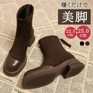 u[c nCq[V[gu[c fB[X ₷ ȂTChSAu[c CPUu[c V[Y  obNt@Xi[ ɂȂ 4cmq[芴׌ rq[ XNGAg