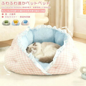 �y�b�g�x�b�h �L �x�b�h �ӂ�ӂ� �y�b�g�x�b�h �� �L �x�b�h �H�~ �ӂ�ӂ� ������� ���^�� ���^�� �g���� �y�b�g �h�[�� ���p�x�b�h �l�R�x�b�h �}�b�g �N�b�V���� �����̂� �􂦂� ���� 