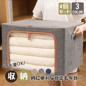 [{bNX 4Zbg t^t z ܂肽 e t Wt OJ ςݏd ߗ [ P[X [ {bNX sDz [