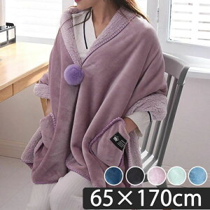  |ѕz Ђ| 65*170 u[  RR sN ΍ AEghA ѕz Vv O[ uPbg n {At lCr[ ۉ  􂦂 HD O[ k G