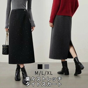 �X���b�g �^�C�g�X�J�[�g �X�J�[�g�t���A�X�J�[�g ���f�B�[�X �����O�X�J�[�g �X�J�[�g�{�g���X �o�b�N�X���b�g �~�����䃍���O�� �}�L�V�� �E�G�X�g�S�� �_�炩 ��l ������ �L���L�����