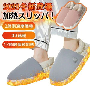 dMXbp  MXbp USBMq[^[ dCq[^[Xbp h ۉ ~   g[ JbvyA jp 􂢉\ o^C  j a v[g