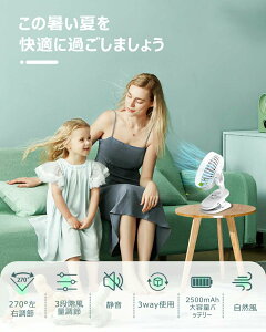 2500mAh Nbv USB@  3H OiKʒ ^ @ gѐ@