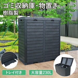 y230Lz^OS~[ S~ 40.1*s77.9*86 S~XgbJ[ h e u O[ S~{bNX q DIY  ݎ[ ƒp ̓ ̓