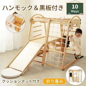 WOW ܂ VR uR  ^V ؐ 10WAY ܂肽 RpNg  ω׏d80kg q 2~ a v[g