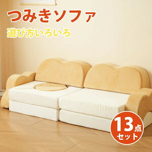 ݂\t@ 􂦂 \t@ [\t@ \tgubN ubN NbV ubN\t@ ςݖ qp vC}bg ɘa Ռz qǂ q  tH_[}bgyg