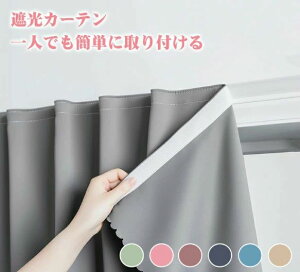 ՌJ[e 150Z` }WbNe[v Ԏd؂J[e h[vJ[e JtF[J[e 3Ռ n  􂦂  Q ݓKp ډB sv Odfރ  1 