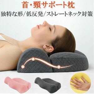  ᔽ ܂ }N ᔽ Xg[glbN  ŃT|[g    ň^  񂱂     lԍHw T|[g s[ тh~ ̓ 