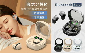 yzCXCz Bluetooth5.3 Cz yʔ^ ʘb E^ Չ i wbhz Windows iOS Android  h iPhone Android ʘb yAO  RpNg