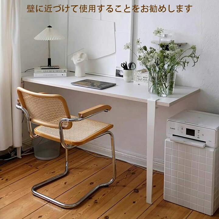楽天市場】テーブル 脚 4本セット 金属製 クリップ式 調節可能 F字型 
