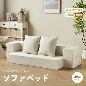 \t@ 2l| \t@xbh gĕsv tA\t@ RpNg [\t@ p \t@[ 1l炵 }`Ɏg NbVt ֎q 1l| i ^тɕ֗ y\t@