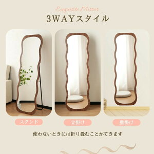 y3WAYzSg g` p X^h~[k ؖڒ i X^h~[ Ǌ|~[ Ă p  ~[  Uh~ 160*50CM X~[ CeA ؍ CX^f