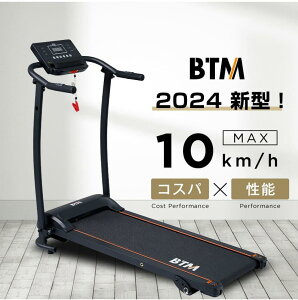 y2024ŐVfzdjO}V [i[ Ᏸ݌v MAX10km/h BTM ^ s350*1000mm IV _CGbg XΊpx É ܂肽 ƒp GNTTCY Ռz 