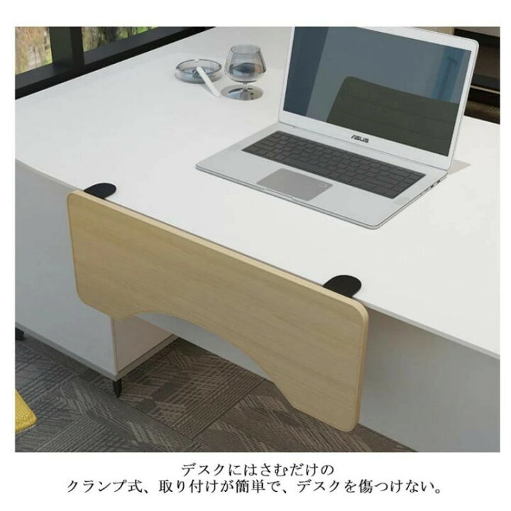 楽天市場】アームレスト 肘置き台 デスク 延長板 拡張 テーブル 手置き 