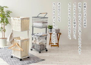 �V���v�� �I�V���� �z���C�g �O���[ �i�`������ �o�X�P�b�g �C���e���A �f�U�C�� �v���[���g �M�t�g �����z���j�� �V���j�� �A�E�j�� ����j�� mottole ���b�g��