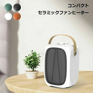 Z~bNt@q[^[ Z~bN  RpNg t OiKx ቹ ߔMی PTCM ߔMی ]|h΍ lF g q[^[ plq[^[ Xg[u dCq