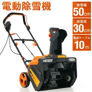 2025Vt V d@ @ ^ ƒp y LEDCg ChzC[ gݗĊȒP ᕝ50cm obe[  dXRbv Vx  ^@ pi ΂ 