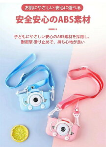qpJ gCJ  2000f1080PB LbYJ SDJ[ht 32GBJ[h fW^ ǂJ ̎q j̎q 3 4 5 6 7 w mߋ q av[g N