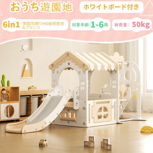 ^V  S[V V ׂ肾  [Xy[X q LbY j̎q ̎q a v[g ǂ̓v[g 閧n@e[ut O[×zCg x