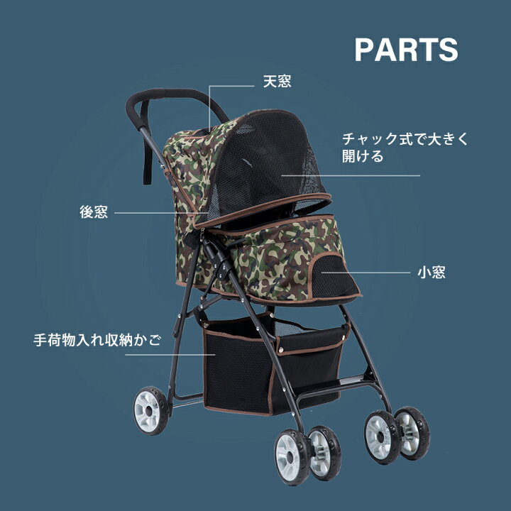 楽天市場】【数量限定値下げ】ペットカート 小型犬 折りたたみ 犬 