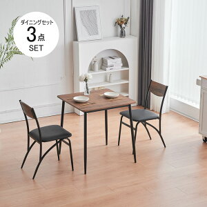 _CjOe[uZbg 2l| 3_Zbg H `FA JE^[e[u PU `FA2r _CjO`FA _CjOZbg H   Vv JtF _CjO 2lp