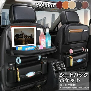 V[gobN|Pbg ԓ 㕔 t Jo[ [ q eBbVz_[  w Œ  e[u eBbVP[X hNz_[ |Pbg