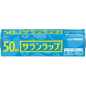 旭化成ホームプロダクツ サランラップ 15cm×50m 4901670110203 キッチン 日用品 文具 その他キッチン