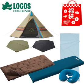 LOGOS 【福袋】 ナバホ Tepee 400 セット-BB マット＆シュラフ＆まくら R11BB141 logos-set17 アウトドア 釣り 旅行用品 キャンプ 登山 テント その他テントスポーツ