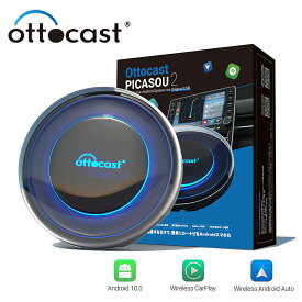 【正規代理店】オットキャスト (OTTOCAST) PICASOU2 ピカソウ2 carplay AndroidAuto ai box PCS40 picasou2カー用品Android10.0 4GB 64GB nanoSIM対応 GPS HDMIポート搭載 純正ナビ バイク用品 カーナビ 車