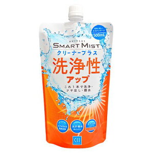 スマートミスト 車ガラス用品の人気商品 通販 価格比較 価格 Com