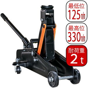 yԌ聚z tAWbL K[WWbL 2t ō 330mm Œ 125mm FJ06 fj06 J[pi1 2.0t 2g tAWbL 蓮 ^C IC グ  ȒP 